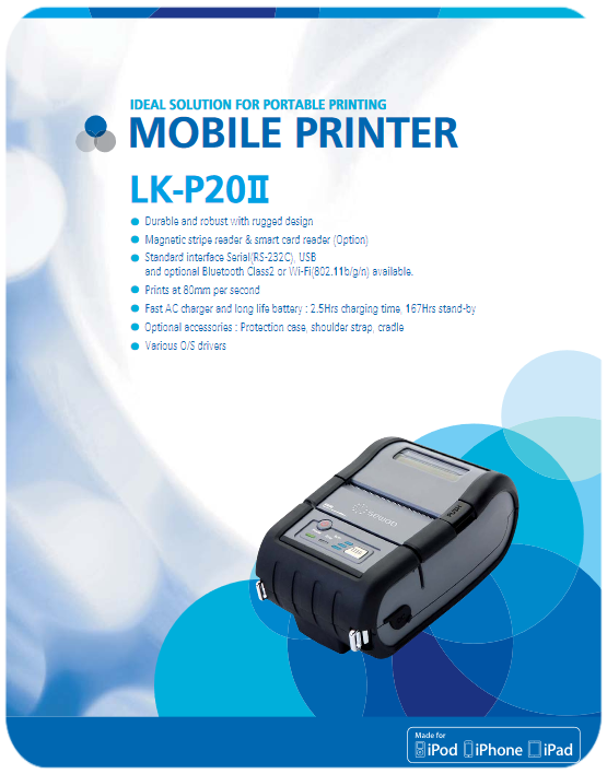 Sewoo LK-P20